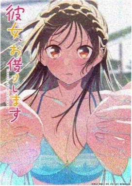 影视555动漫档案卡 电视季番动画封面