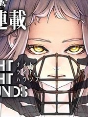 影视555漫改档案卡 少年成长题材改编封面
